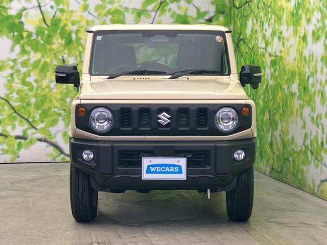 ������̂��Ԃ͂������ł��傤���H�����ł��C�ɂȂ��Ă��������܂����琥�񂨖₢���킹���������I����ɂ��Ԃ̏ڍׂ������肢�����܂��I