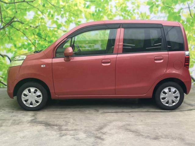 �v�d�b�`�q�r�̍݌Ƀy�[�W�����������������ɂ��肪�Ƃ��������܂��I�v�d�b�`�q�r�́u���q�l���v�����b�g�[�ɂ��q�l�̃J�[���C�t��S�͂ŃT�|�[�g�������܂��I