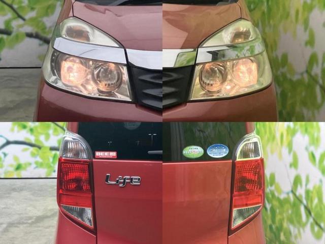 �v�d�b�`�q�r�ł͊e���k�Ȃɑ�^���j�^�[�����p�ӂ��Ă���܂��I���₷�����ʂł������ƑS���̍݌ɂ��������������܂��I���񂲗��X���҂����Ă���܂��I