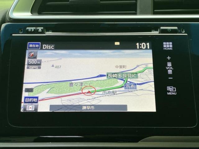 ���̈��Ԃ�����Ŕ����́H���Ђō��肵�Ďv�����������ăV���b�N�E�E�E����Ȃ��q�l�I�����x�v�d�b�`�q�r�̉��承�i���������������I���q�l���ł��邾�������ɂ���芷���ł���悤����t�撣��܂��I