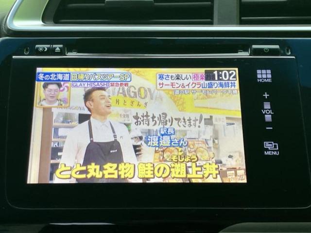 �v�d�b�`�q�r�̓X�܂ɂ̓L�b�Y�R�[�i�[���������܂��I���q�l�A��̂��q�l�����������ԑI�т����y���݂����������Ԃł��I