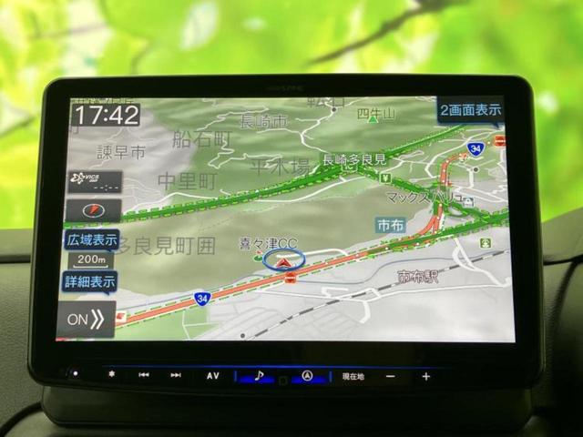 �v�d�b�`�q�r�̓X�܂ɂ̓L�b�Y�R�[�i�[���������܂��I���q�l�A��̂��q�l�����������ԑI�т����y���݂����������Ԃł��I