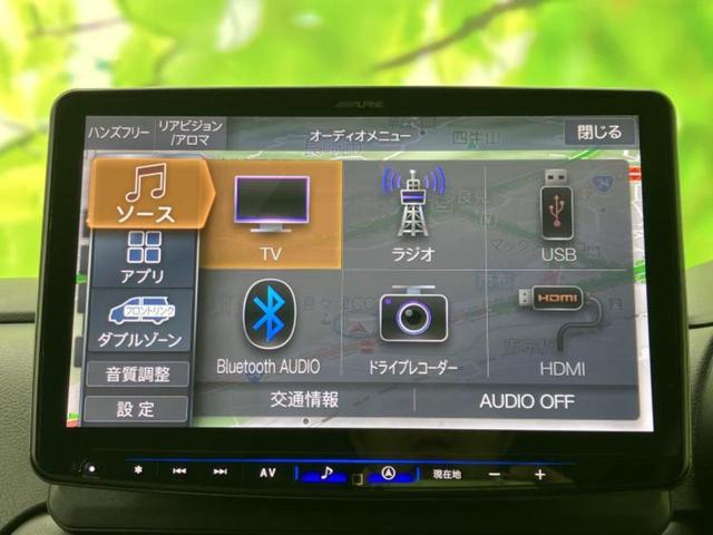 �����ł̂��x�������������̂��q�l�I�܂��͂����ς肾���ł����񂨖₢���킹���������I���q�l�ɍœK�Ȃ��x�����v����������Ă������܂��I