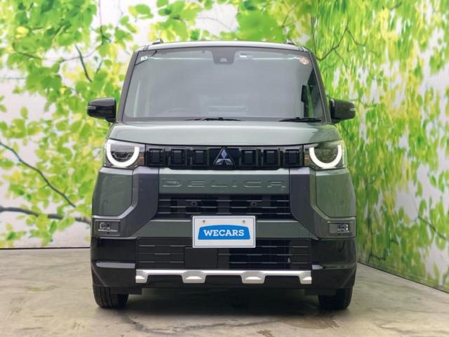 ������̂��Ԃ͂������ł��傤���H�����ł��C�ɂȂ��Ă��������܂����琥�񂨖₢���킹���������I����ɂ��Ԃ̏ڍׂ������肢�����܂��I