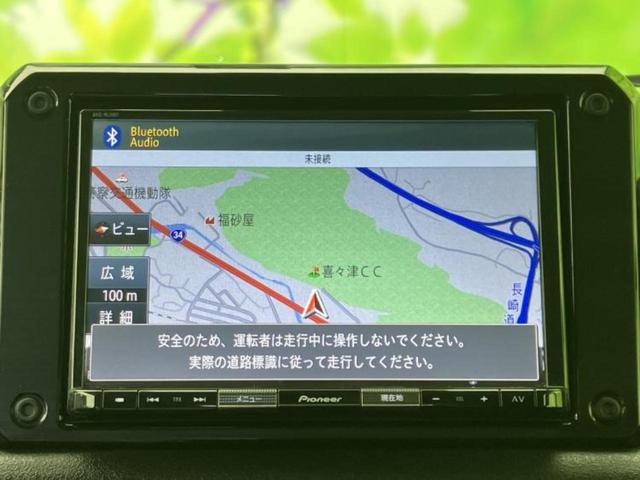 ジムニー ４ＷＤ　ＸＬ　新品タイヤ／社外　８インチ　ＳＤナビ／シートヒーター／ドライブレコーダー　前後／Ｂｌｕｅｔｏｏｔｈ接続／ＥＴＣ／ＡＢＳ／横滑り防止装置／フルセグＴＶ／ＤＶＤ／ターボ／禁煙車／エアバッグ　運転席　４ＷＤ（9枚目）