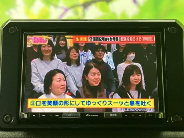 ジムニー ４ＷＤ　ＸＬ　新品タイヤ／社外　８インチ　ＳＤナビ／シートヒーター／ドライブレコーダー　前後／Ｂｌｕｅｔｏｏｔｈ接続／ＥＴＣ／ＡＢＳ／横滑り防止装置／フルセグＴＶ／ＤＶＤ／ターボ／禁煙車／エアバッグ　運転席　４ＷＤ（10枚目）