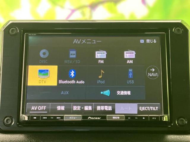ジムニー ４ＷＤ　ＸＬ　新品タイヤ／社外　８インチ　ＳＤナビ／シートヒーター／ドライブレコーダー　前後／Ｂｌｕｅｔｏｏｔｈ接続／ＥＴＣ／ＡＢＳ／横滑り防止装置／フルセグＴＶ／ＤＶＤ／ターボ／禁煙車／エアバッグ　運転席　４ＷＤ（11枚目）