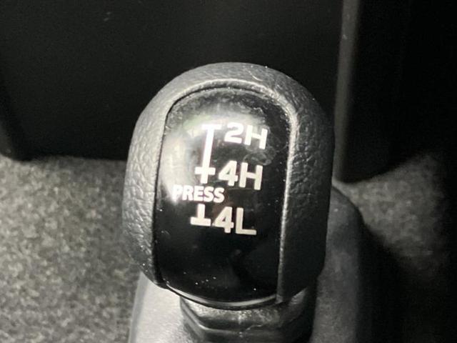 ジムニー ４ＷＤ　ＸＬ　新品タイヤ／社外　８インチ　ＳＤナビ／シートヒーター／ドライブレコーダー　前後／Ｂｌｕｅｔｏｏｔｈ接続／ＥＴＣ／ＡＢＳ／横滑り防止装置／フルセグＴＶ／ＤＶＤ／ターボ／禁煙車／エアバッグ　運転席　４ＷＤ（30枚目）