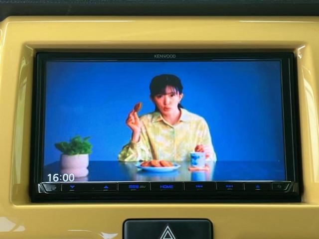 ハスラー Ｇ　新品タイヤ／保証書／社外　ナビ／レーダーブレーキサポート（スズキ）／シートヒーター／ＥＢＤ付ＡＢＳ／横滑り防止装置／アイドリングストップ／フルセグＴＶ／エアバッグ　運転席／エアバッグ　助手席（10枚目）