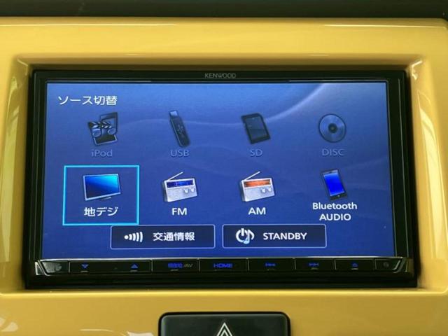 ハスラー Ｇ　新品タイヤ／保証書／社外　ナビ／レーダーブレーキサポート（スズキ）／シートヒーター／ＥＢＤ付ＡＢＳ／横滑り防止装置／アイドリングストップ／フルセグＴＶ／エアバッグ　運転席／エアバッグ　助手席（11枚目）