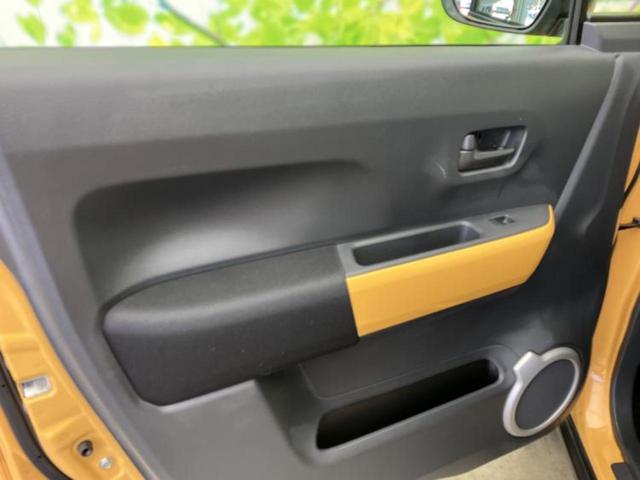 ハスラー Ｇ　新品タイヤ／保証書／社外　ナビ／レーダーブレーキサポート（スズキ）／シートヒーター／ＥＢＤ付ＡＢＳ／横滑り防止装置／アイドリングストップ／フルセグＴＶ／エアバッグ　運転席／エアバッグ　助手席（23枚目）