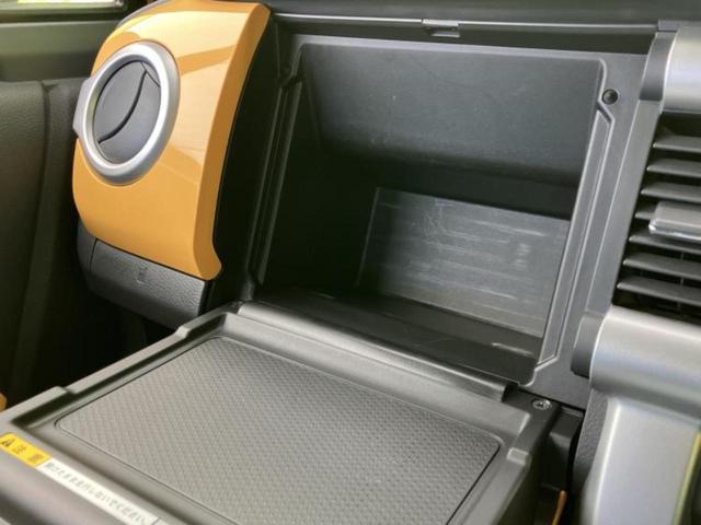 ハスラー Ｇ　新品タイヤ／保証書／社外　ナビ／レーダーブレーキサポート（スズキ）／シートヒーター／ＥＢＤ付ＡＢＳ／横滑り防止装置／アイドリングストップ／フルセグＴＶ／エアバッグ　運転席／エアバッグ　助手席（24枚目）