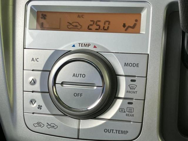 ハスラー Ｇ　新品タイヤ／保証書／社外　ナビ／レーダーブレーキサポート（スズキ）／シートヒーター／ＥＢＤ付ＡＢＳ／横滑り防止装置／アイドリングストップ／フルセグＴＶ／エアバッグ　運転席／エアバッグ　助手席（28枚目）