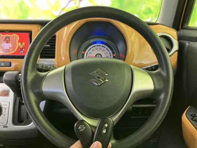 ハスラー Ｇ　新品タイヤ／保証書／社外　ナビ／レーダーブレーキサポート（スズキ）／シートヒーター／ＥＢＤ付ＡＢＳ／横滑り防止装置／アイドリングストップ／フルセグＴＶ／エアバッグ　運転席／エアバッグ　助手席（30枚目）