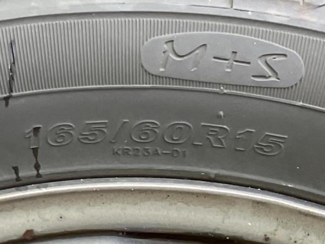 ハスラー Ｇ　新品タイヤ／保証書／社外　ナビ／レーダーブレーキサポート（スズキ）／シートヒーター／ＥＢＤ付ＡＢＳ／横滑り防止装置／アイドリングストップ／フルセグＴＶ／エアバッグ　運転席／エアバッグ　助手席（38枚目）