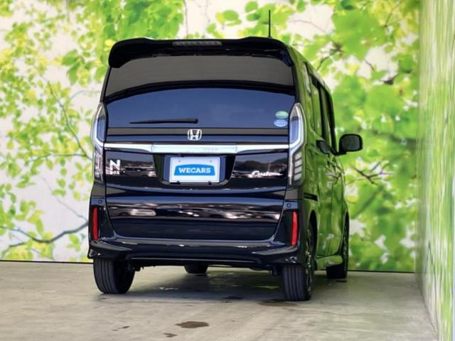 N-BOXカスタム G・Lターボホンダセンシング 新品タイヤ/保証書/純正 8インチ SDナビ/ホンダセンシング/両側電動スライドドア/車線逸脱防止支援システム/シート ハーフレザー/ヘッドランプ LED/Bluetooth接続/ETC DVD再生(3枚目)