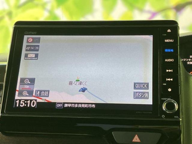 N-BOXカスタム G・Lターボホンダセンシング 新品タイヤ/保証書/純正 8インチ SDナビ/ホンダセンシング/両側電動スライドドア/車線逸脱防止支援システム/シート ハーフレザー/ヘッドランプ LED/Bluetooth接続/ETC DVD再生(9枚目)