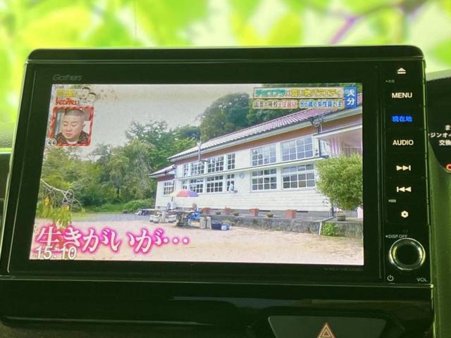 N-BOXカスタム G・Lターボホンダセンシング 新品タイヤ/保証書/純正 8インチ SDナビ/ホンダセンシング/両側電動スライドドア/車線逸脱防止支援システム/シート ハーフレザー/ヘッドランプ LED/Bluetooth接続/ETC DVD再生(10枚目)