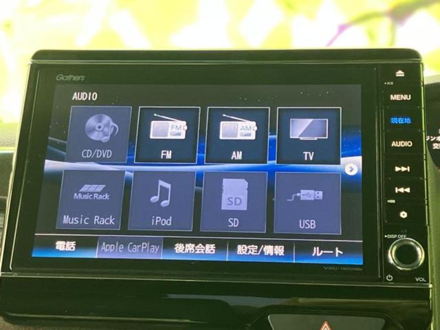 N-BOXカスタム G・Lターボホンダセンシング 新品タイヤ/保証書/純正 8インチ SDナビ/ホンダセンシング/両側電動スライドドア/車線逸脱防止支援システム/シート ハーフレザー/ヘッドランプ LED/Bluetooth接続/ETC DVD再生(11枚目)