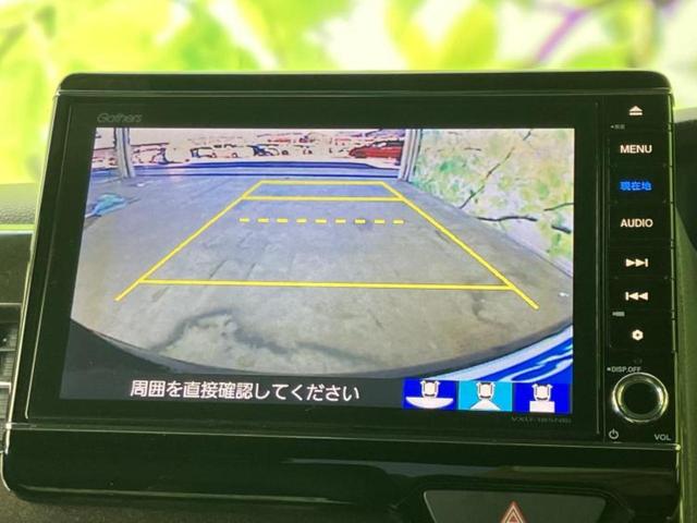 N-BOXカスタム G・Lターボホンダセンシング 新品タイヤ/保証書/純正 8インチ SDナビ/ホンダセンシング/両側電動スライドドア/車線逸脱防止支援システム/シート ハーフレザー/ヘッドランプ LED/Bluetooth接続/ETC DVD再生(12枚目)