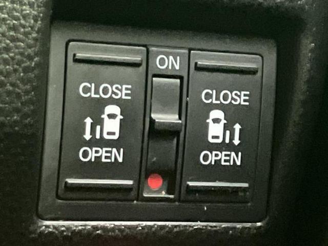 N-BOXカスタム G・Lターボホンダセンシング 新品タイヤ/保証書/純正 8インチ SDナビ/ホンダセンシング/両側電動スライドドア/車線逸脱防止支援システム/シート ハーフレザー/ヘッドランプ LED/Bluetooth接続/ETC DVD再生(25枚目)