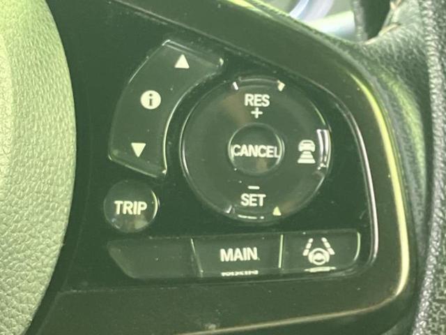 N-BOXカスタム G・Lターボホンダセンシング 新品タイヤ/保証書/純正 8インチ SDナビ/ホンダセンシング/両側電動スライドドア/車線逸脱防止支援システム/シート ハーフレザー/ヘッドランプ LED/Bluetooth接続/ETC DVD再生(28枚目)