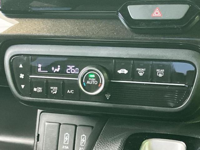 N-BOXカスタム G・Lターボホンダセンシング 新品タイヤ/保証書/純正 8インチ SDナビ/ホンダセンシング/両側電動スライドドア/車線逸脱防止支援システム/シート ハーフレザー/ヘッドランプ LED/Bluetooth接続/ETC DVD再生(30枚目)