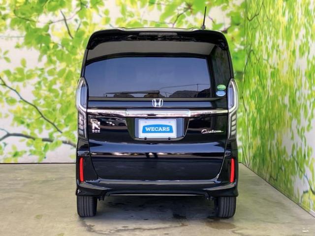 N-BOXカスタム G・Lターボホンダセンシング 新品タイヤ/保証書/純正 8インチ SDナビ/ホンダセンシング/両側電動スライドドア/車線逸脱防止支援システム/シート ハーフレザー/ヘッドランプ LED/Bluetooth接続/ETC DVD再生(37枚目)