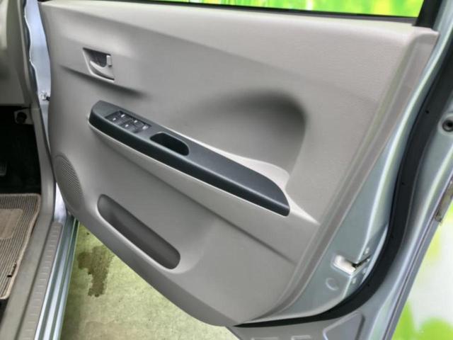 �v�d�b�`�q�r�̍݌Ƀy�[�W�����������������ɂ��肪�Ƃ��������܂��I�v�d�b�`�q�r�́u���q�l���v�����b�g�[�ɂ��q�l�̃J�[���C�t��S�͂ŃT�|�[�g�������܂��I