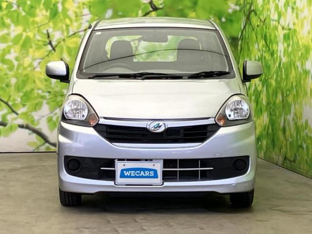 ������̂��Ԃ͂������ł��傤���H�����ł��C�ɂȂ��Ă��������܂����琥�񂨖₢���킹���������I����ɂ��Ԃ̏ڍׂ������肢�����܂��I