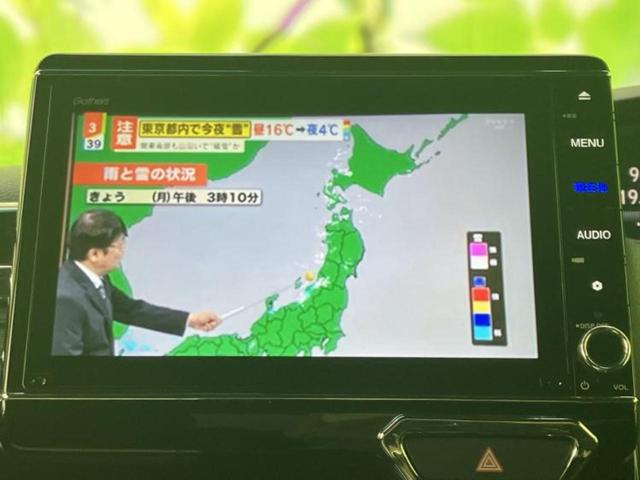 N-BOXカスタム EX 新品タイヤ/保証書/純正 8インチ SDナビ/ホンダセンシング/両側電動スライドドア/シートヒーター/車線逸脱防止支援システム/ドライブレコーダー 前後/ヘッドランプ LED 衝突被害軽減システム(10枚目)