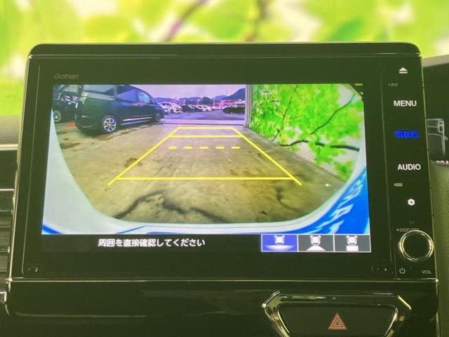 N-BOXカスタム EX 新品タイヤ/保証書/純正 8インチ SDナビ/ホンダセンシング/両側電動スライドドア/シートヒーター/車線逸脱防止支援システム/ドライブレコーダー 前後/ヘッドランプ LED 衝突被害軽減システム(11枚目)