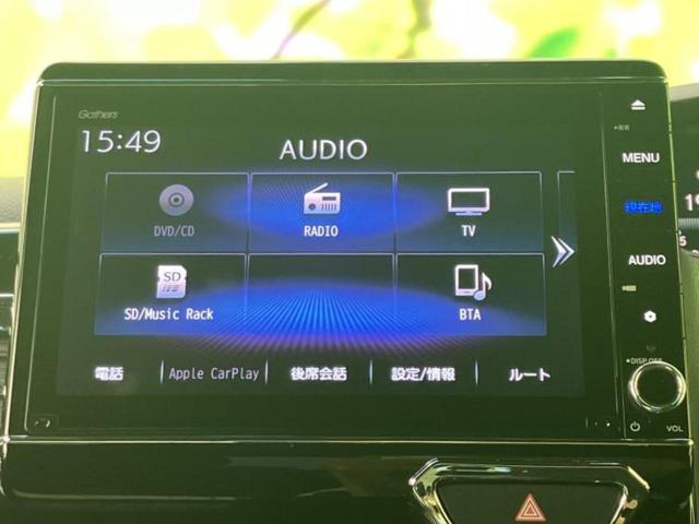 N-BOXカスタム EX 新品タイヤ/保証書/純正 8インチ SDナビ/ホンダセンシング/両側電動スライドドア/シートヒーター/車線逸脱防止支援システム/ドライブレコーダー 前後/ヘッドランプ LED 衝突被害軽減システム(12枚目)