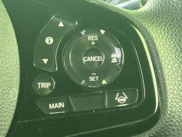 N-BOXカスタム EX 新品タイヤ/保証書/純正 8インチ SDナビ/ホンダセンシング/両側電動スライドドア/シートヒーター/車線逸脱防止支援システム/ドライブレコーダー 前後/ヘッドランプ LED 衝突被害軽減システム(29枚目)