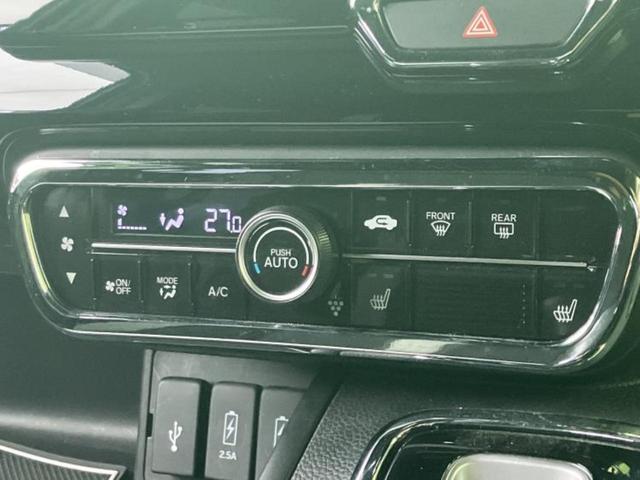 N-BOXカスタム EX 新品タイヤ/保証書/純正 8インチ SDナビ/ホンダセンシング/両側電動スライドドア/シートヒーター/車線逸脱防止支援システム/ドライブレコーダー 前後/ヘッドランプ LED 衝突被害軽減システム(32枚目)