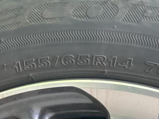 N-BOXカスタム EX 新品タイヤ/保証書/純正 8インチ SDナビ/ホンダセンシング/両側電動スライドドア/シートヒーター/車線逸脱防止支援システム/ドライブレコーダー 前後/ヘッドランプ LED 衝突被害軽減システム(45枚目)