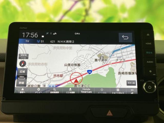 N-BOX ヒョウジュン 保証書/純正 9インチ ナビ/ホンダセンシング/両側電動スライドドア/車線逸脱防止支援システム/ドライブレコーダー 純正/ヘッドランプ LED/Bluetooth接続/ETC/EBD付ABS ドラレコ(10枚目)