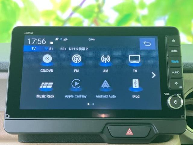 N-BOX ヒョウジュン 保証書/純正 9インチ ナビ/ホンダセンシング/両側電動スライドドア/車線逸脱防止支援システム/ドライブレコーダー 純正/ヘッドランプ LED/Bluetooth接続/ETC/EBD付ABS ドラレコ(11枚目)