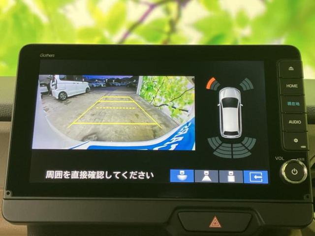 N-BOX ヒョウジュン 保証書/純正 9インチ ナビ/ホンダセンシング/両側電動スライドドア/車線逸脱防止支援システム/ドライブレコーダー 純正/ヘッドランプ LED/Bluetooth接続/ETC/EBD付ABS ドラレコ(12枚目)