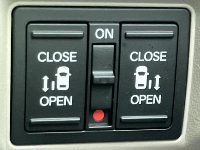 N-BOX ヒョウジュン 保証書/純正 9インチ ナビ/ホンダセンシング/両側電動スライドドア/車線逸脱防止支援システム/ドライブレコーダー 純正/ヘッドランプ LED/Bluetooth接続/ETC/EBD付ABS ドラレコ(25枚目)