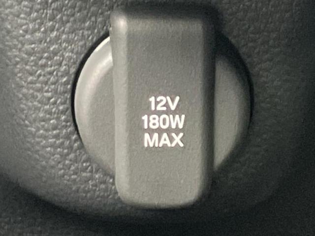 N-BOX ヒョウジュン 保証書/純正 9インチ ナビ/ホンダセンシング/両側電動スライドドア/車線逸脱防止支援システム/ドライブレコーダー 純正/ヘッドランプ LED/Bluetooth接続/ETC/EBD付ABS ドラレコ(32枚目)