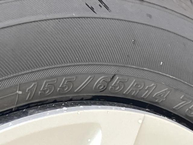 N-BOX ヒョウジュン 保証書/純正 9インチ ナビ/ホンダセンシング/両側電動スライドドア/車線逸脱防止支援システム/ドライブレコーダー 純正/ヘッドランプ LED/Bluetooth接続/ETC/EBD付ABS ドラレコ(44枚目)