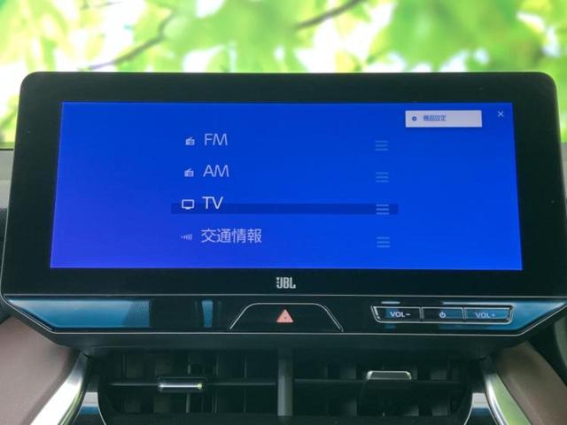 ハリアー Ｚレザーパッケージ　新品タイヤ／調光パノラマルーフ／ＪＢＬ／保証書／純正　１２．３インチ　メモリーナビ／デジタルインナーミラー／トヨタセーフティセンス／シートエアコン／パノラミックビューモニター／車線逸脱防止支援システム（11枚目）