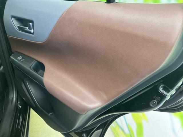 ハリアー Ｚレザーパッケージ　新品タイヤ／調光パノラマルーフ／ＪＢＬ／保証書／純正　１２．３インチ　メモリーナビ／デジタルインナーミラー／トヨタセーフティセンス／シートエアコン／パノラミックビューモニター／車線逸脱防止支援システム（20枚目）