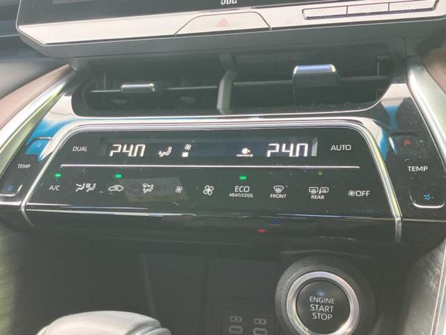 ハリアー Ｚレザーパッケージ　新品タイヤ／調光パノラマルーフ／ＪＢＬ／保証書／純正　１２．３インチ　メモリーナビ／デジタルインナーミラー／トヨタセーフティセンス／シートエアコン／パノラミックビューモニター／車線逸脱防止支援システム（29枚目）