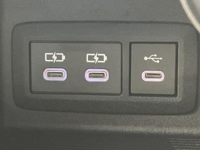 ハリアー Ｚレザーパッケージ　新品タイヤ／調光パノラマルーフ／ＪＢＬ／保証書／純正　１２．３インチ　メモリーナビ／デジタルインナーミラー／トヨタセーフティセンス／シートエアコン／パノラミックビューモニター／車線逸脱防止支援システム（31枚目）