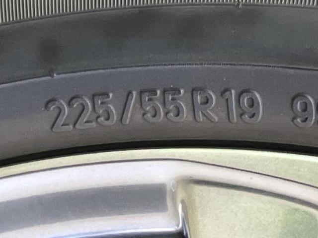 ハリアー Ｚレザーパッケージ　新品タイヤ／調光パノラマルーフ／ＪＢＬ／保証書／純正　１２．３インチ　メモリーナビ／デジタルインナーミラー／トヨタセーフティセンス／シートエアコン／パノラミックビューモニター／車線逸脱防止支援システム（47枚目）