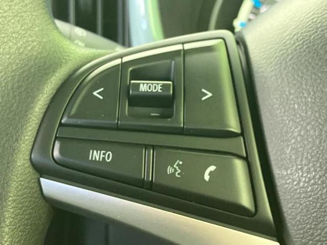 ハスラー ハイブリッドG 保証書/純正 9インチ メモリーナビ/セーフティサポート(スズキ)/シートヒーター 前席/全方位モニター/登録済未使用車/ヘッドランプ LED/USBジャック/Bluetooth接続 全周囲カメラ(14枚目)