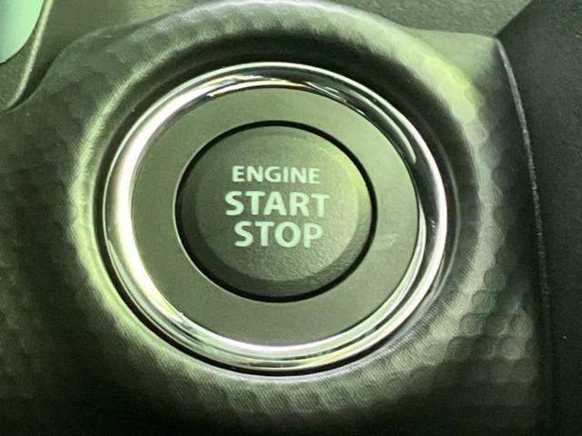 ハスラー ハイブリッドG 保証書/純正 9インチ メモリーナビ/セーフティサポート(スズキ)/シートヒーター 前席/全方位モニター/登録済未使用車/ヘッドランプ LED/USBジャック/Bluetooth接続 全周囲カメラ(18枚目)