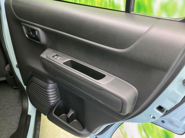 ハスラー ハイブリッドG 保証書/純正 9インチ メモリーナビ/セーフティサポート(スズキ)/シートヒーター 前席/全方位モニター/登録済未使用車/ヘッドランプ LED/USBジャック/Bluetooth接続 全周囲カメラ(21枚目)